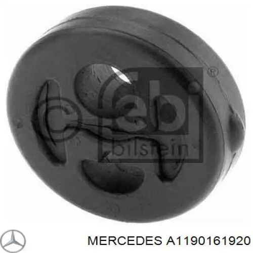 Прокладка ГБЦ правая Mercedes 1190161920