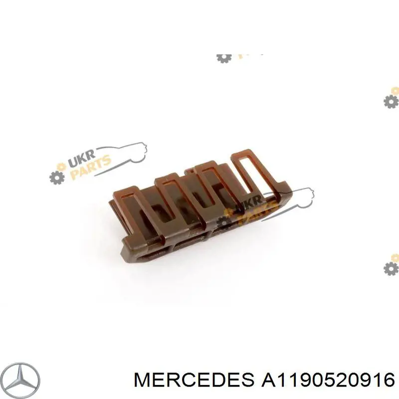 A1190520916 Mercedes успокоитель цепи грм