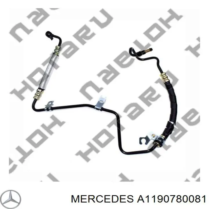Купить 2104760727 Mercedes Топливный шланг