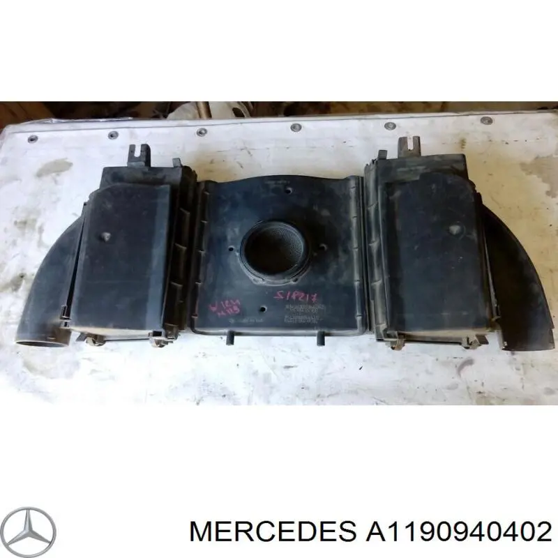 A1190940302 Mercedes Коробка фильтра