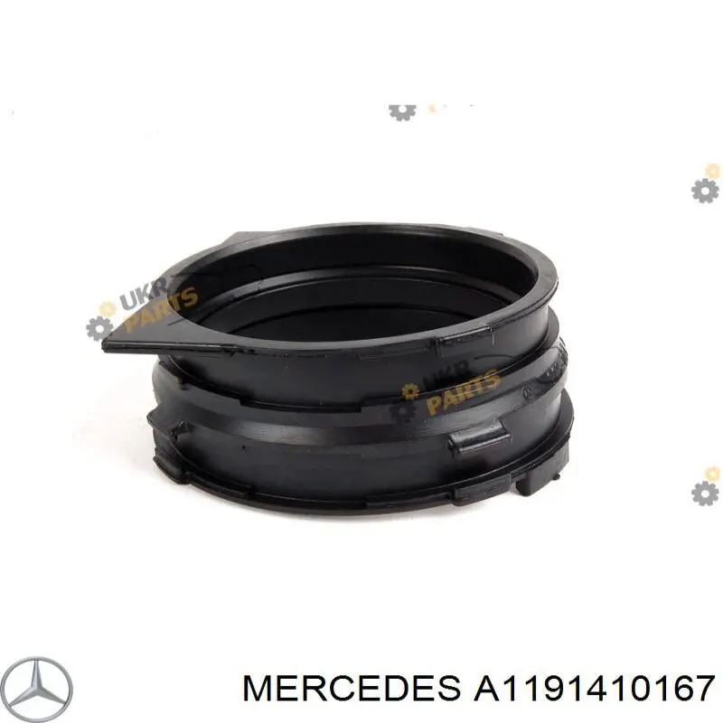 Купить 1191410167 Mercedes Патрубок дроссельной заслонки