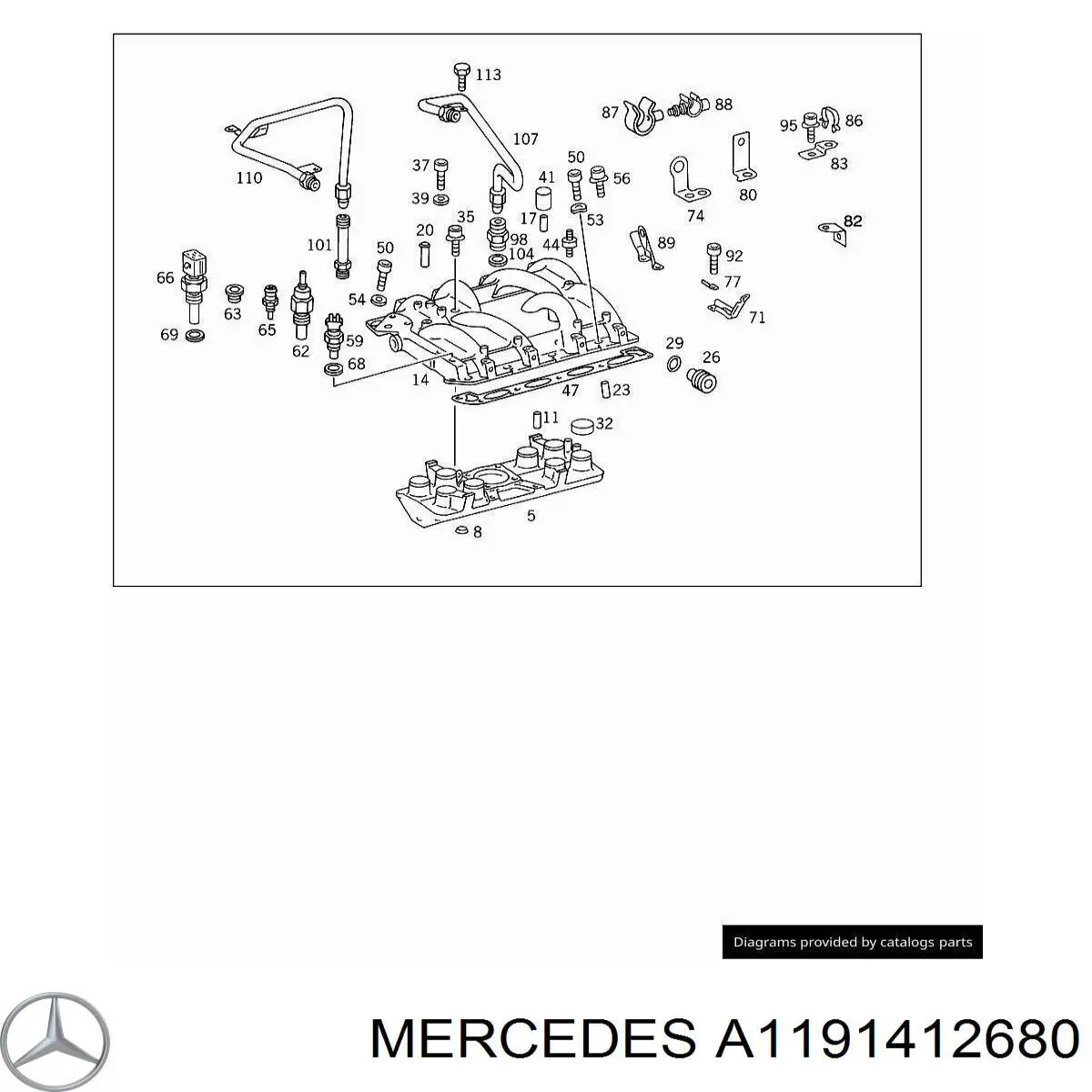 Прокладка впускного коллектора, правая на Mercedes E (S210)