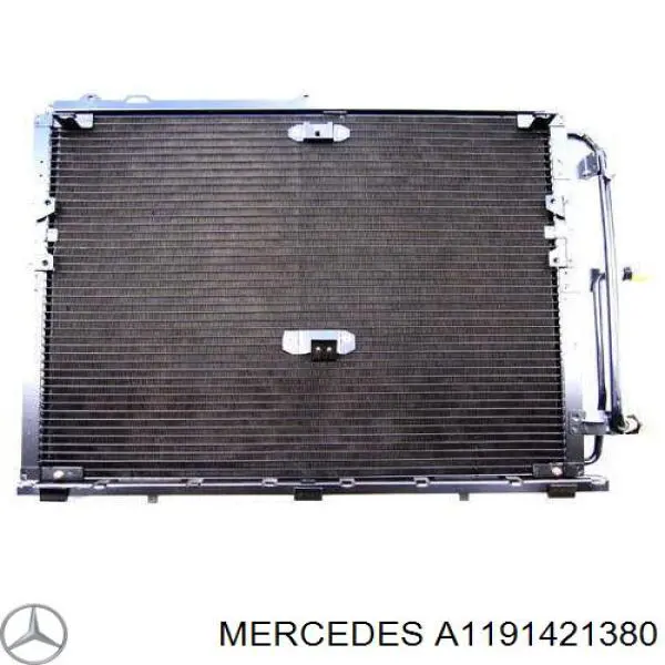 A1191421380 Mercedes прокладка коллектора