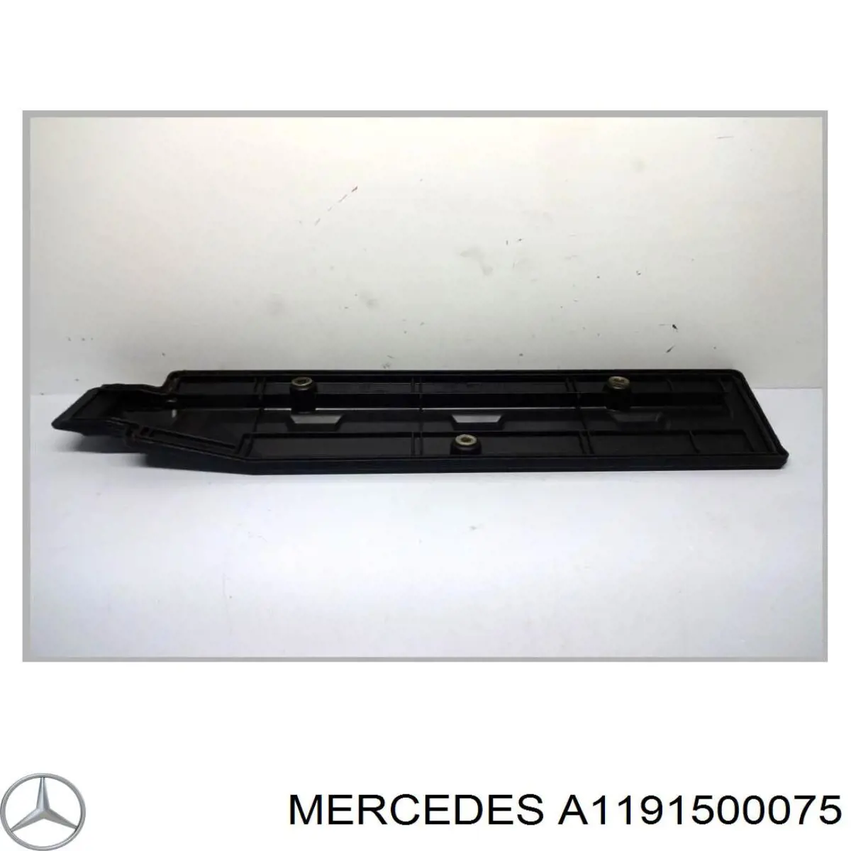 Купить A1191500075 Mercedes 