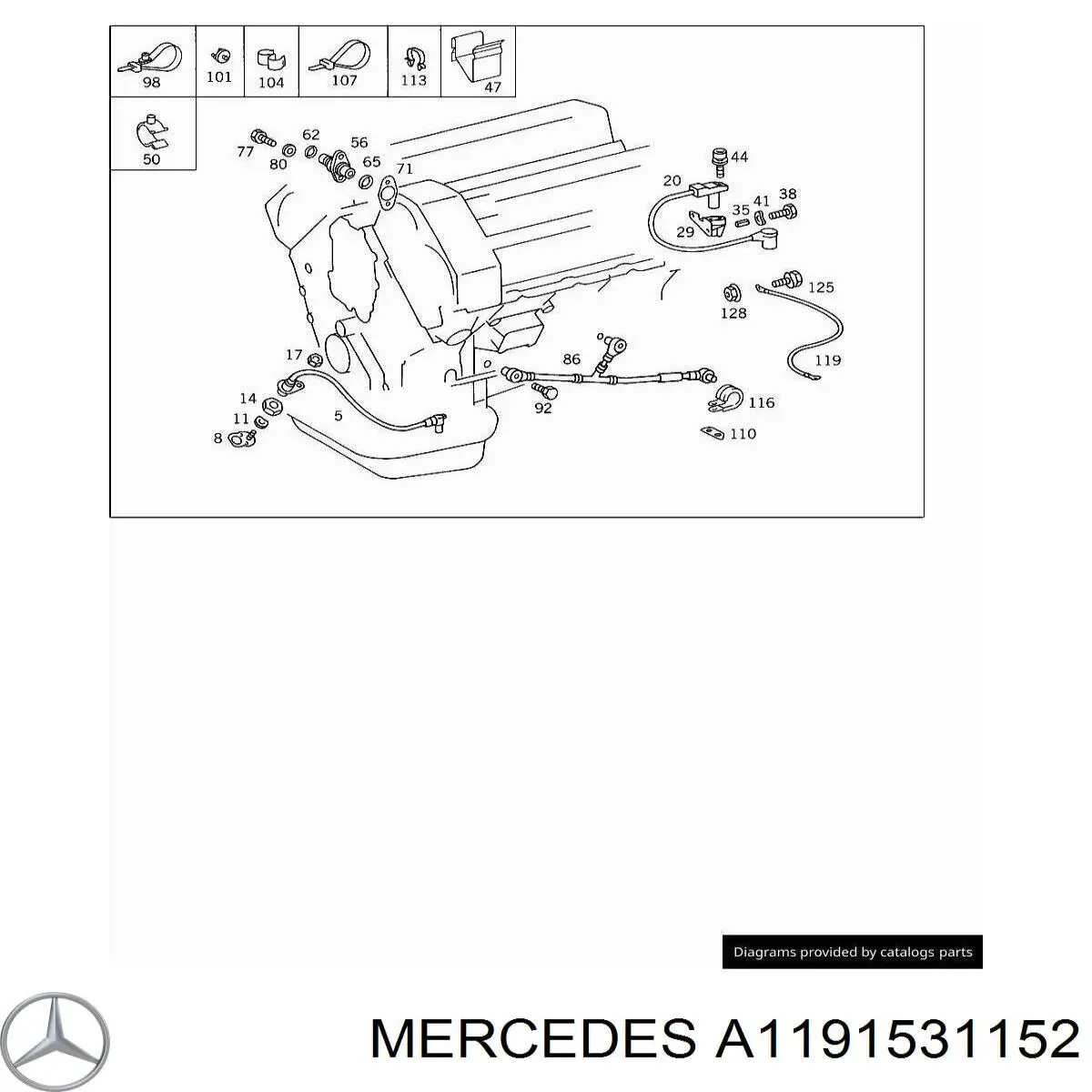  Mercedes A1191531152 цена, от 8.58 USD