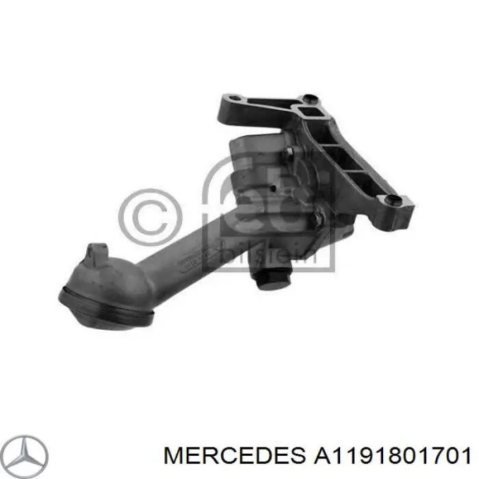Купить 1191800901 Mercedes Насос маслозакачивающий