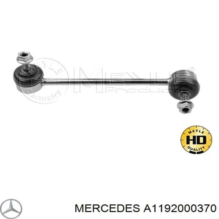 Натяжной ролик Mercedes A1192000370 цена, от 22.13 USD