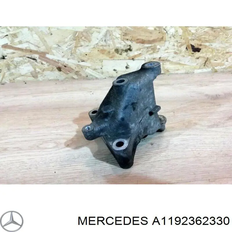 Купить 1192362330 Mercedes 