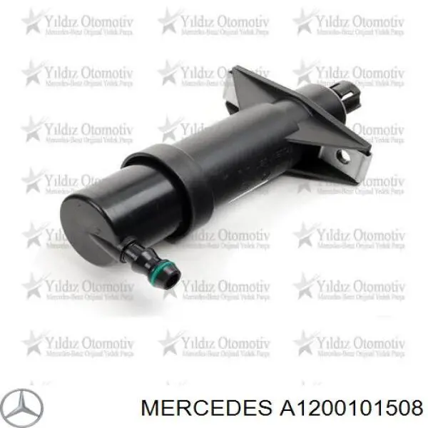 Нижний комплект прокладок двигателя Mercedes A1200101508 цена, от 119.14 USD