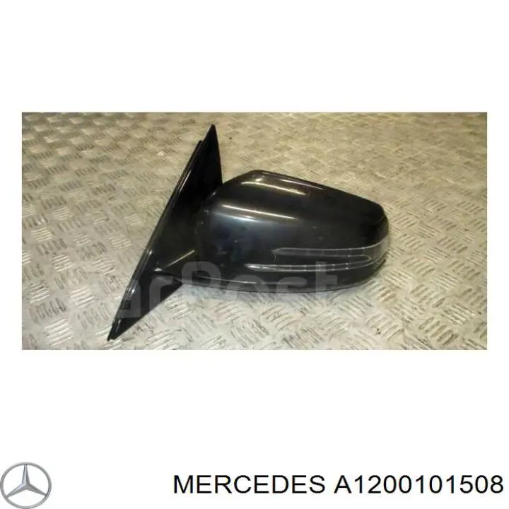 Купить A1200101508 Mercedes Нижний комплект прокладок двигателя