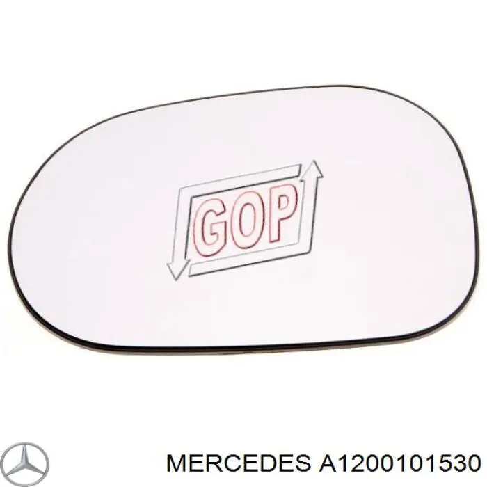 Прокладка клапанной крышки двигателя, правая Mercedes A1200101530 цена, от 27.29 USD