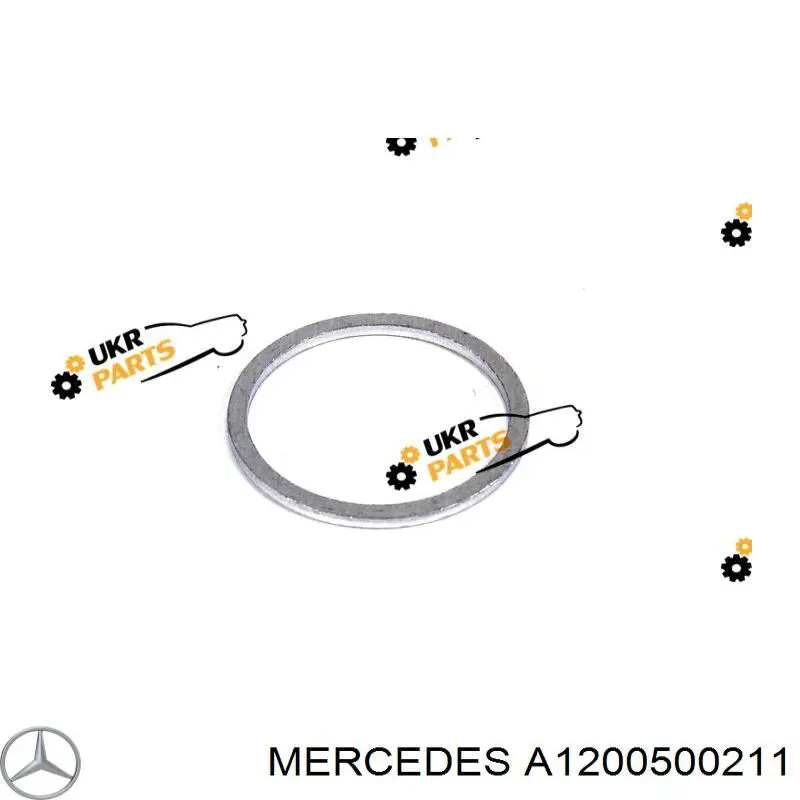 Натяжитель цепи ГРМ 1200500211 Mercedes