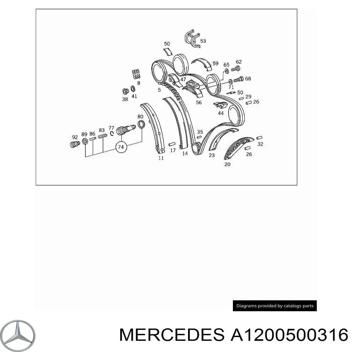 1200500316 Mercedes башмак натяжителя цепи грм