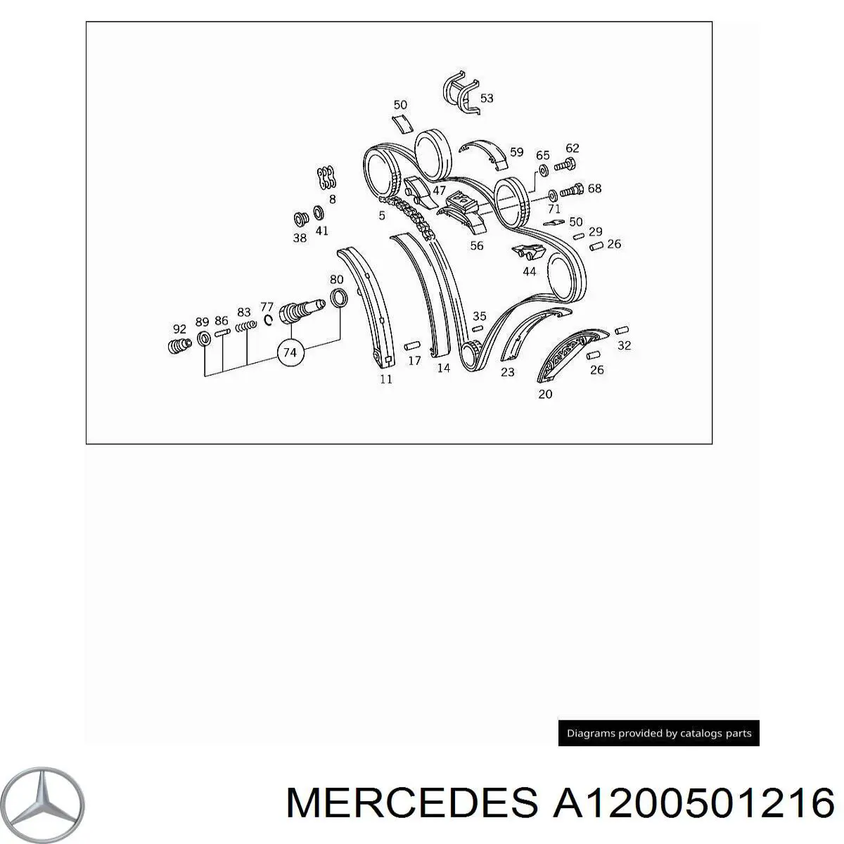 1200501216 Mercedes успокоитель цепи грм