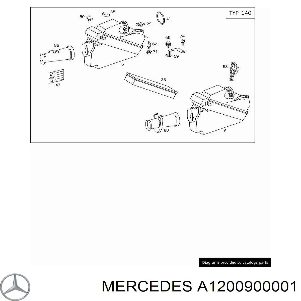 Корпус воздушного фильтра, левый на Mercedes S (C140)