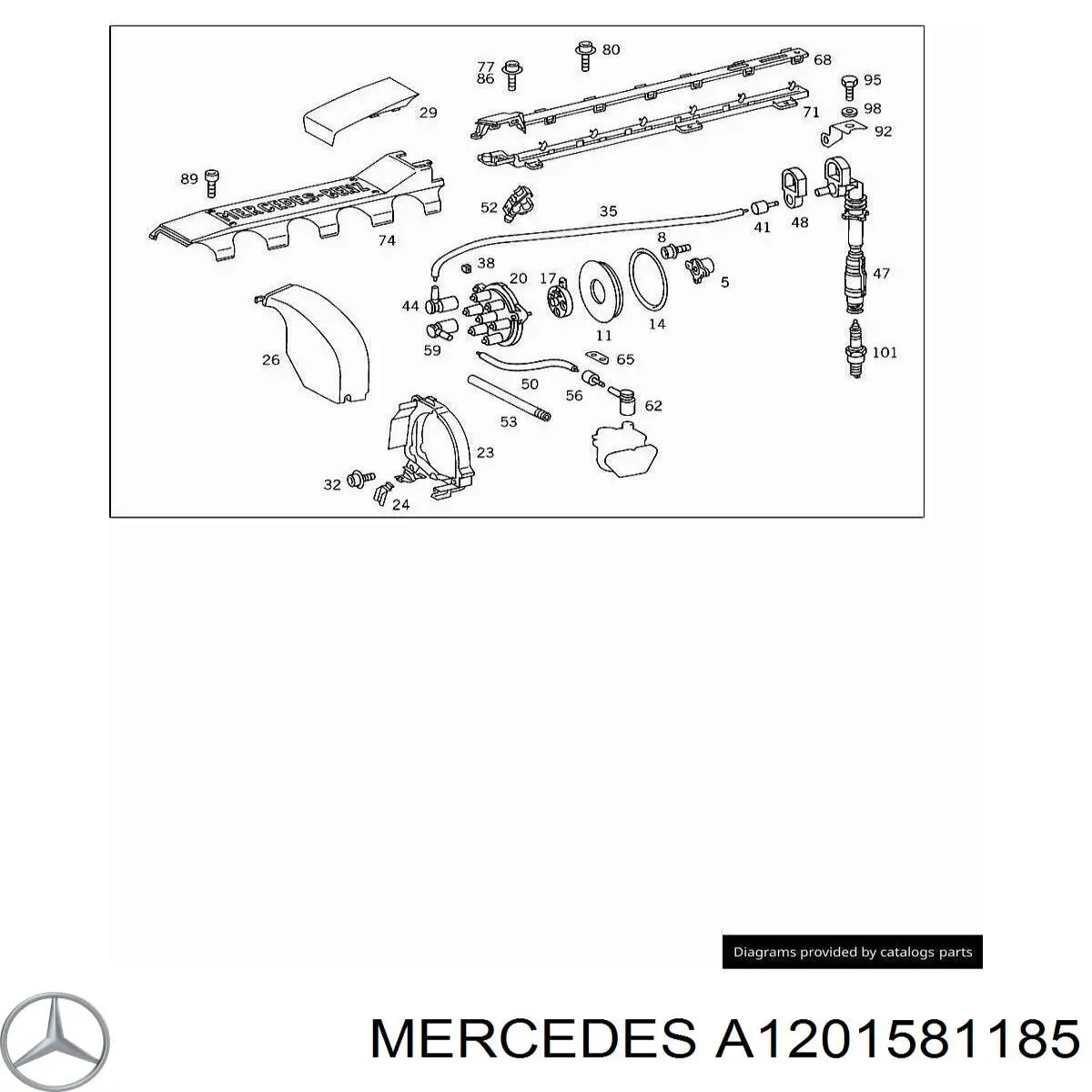 Крышка мотора декоративная 1201581185 Mercedes