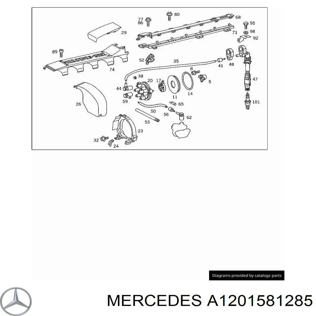 Крышка мотора декоративная 1201581285 Mercedes