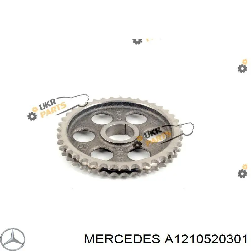 A1210520301 Mercedes звездочка-шестерня распредвала двигателя