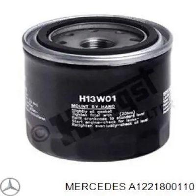 Фильтр очистки масла центробежный Mercedes A1221800110 цена, от 5.77 USD