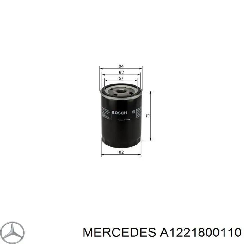 Купить A1221800110 Mercedes Фильтр центробежный очистки масла