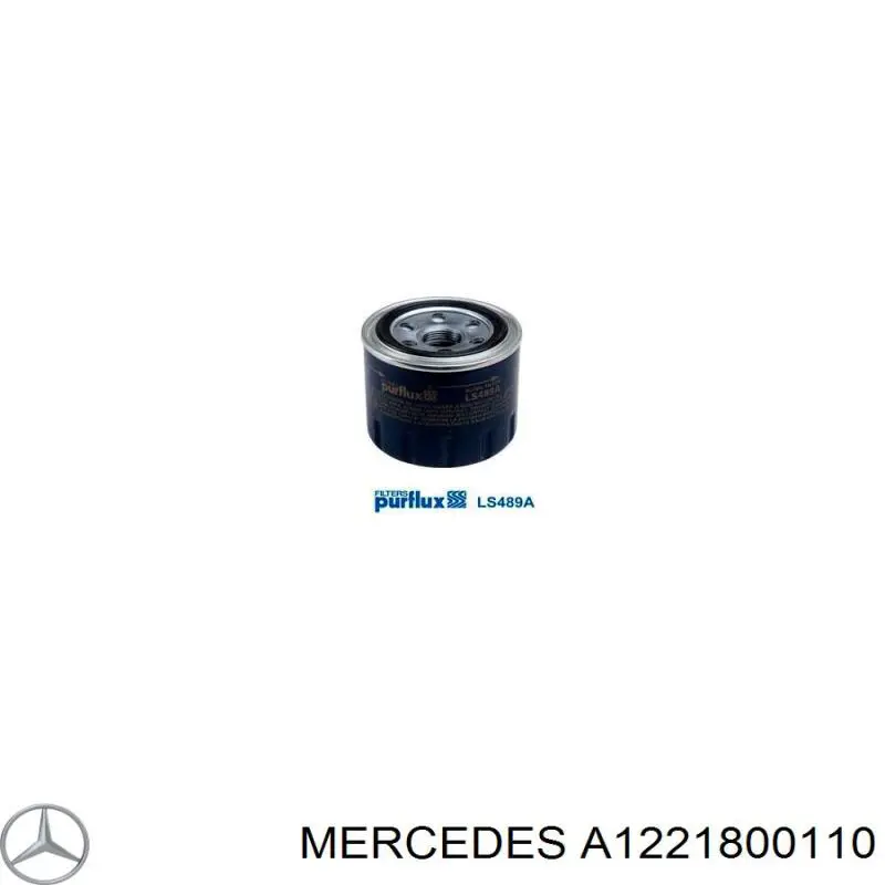 A1221800110 Mercedes Масляный фильтр двигателя