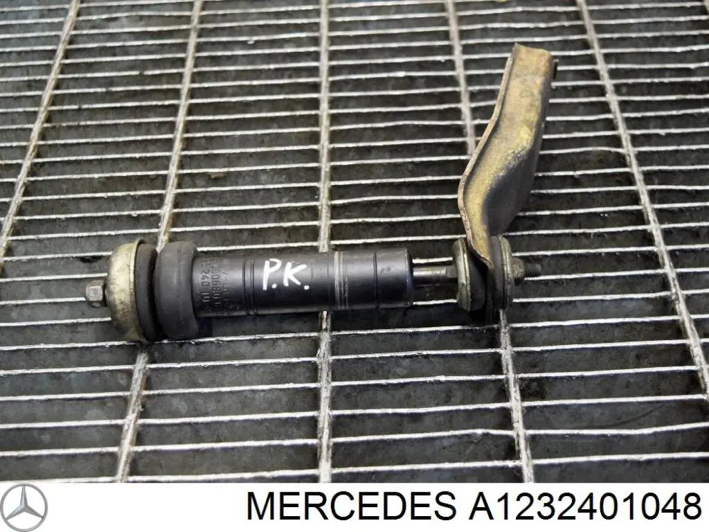 Амортизатор двигателя (демпфер) Mercedes A1232401048