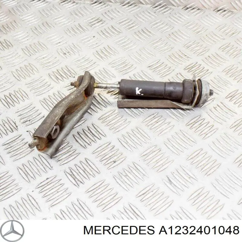 Амортизатор двигателя (демпфер) Mercedes A1232401048