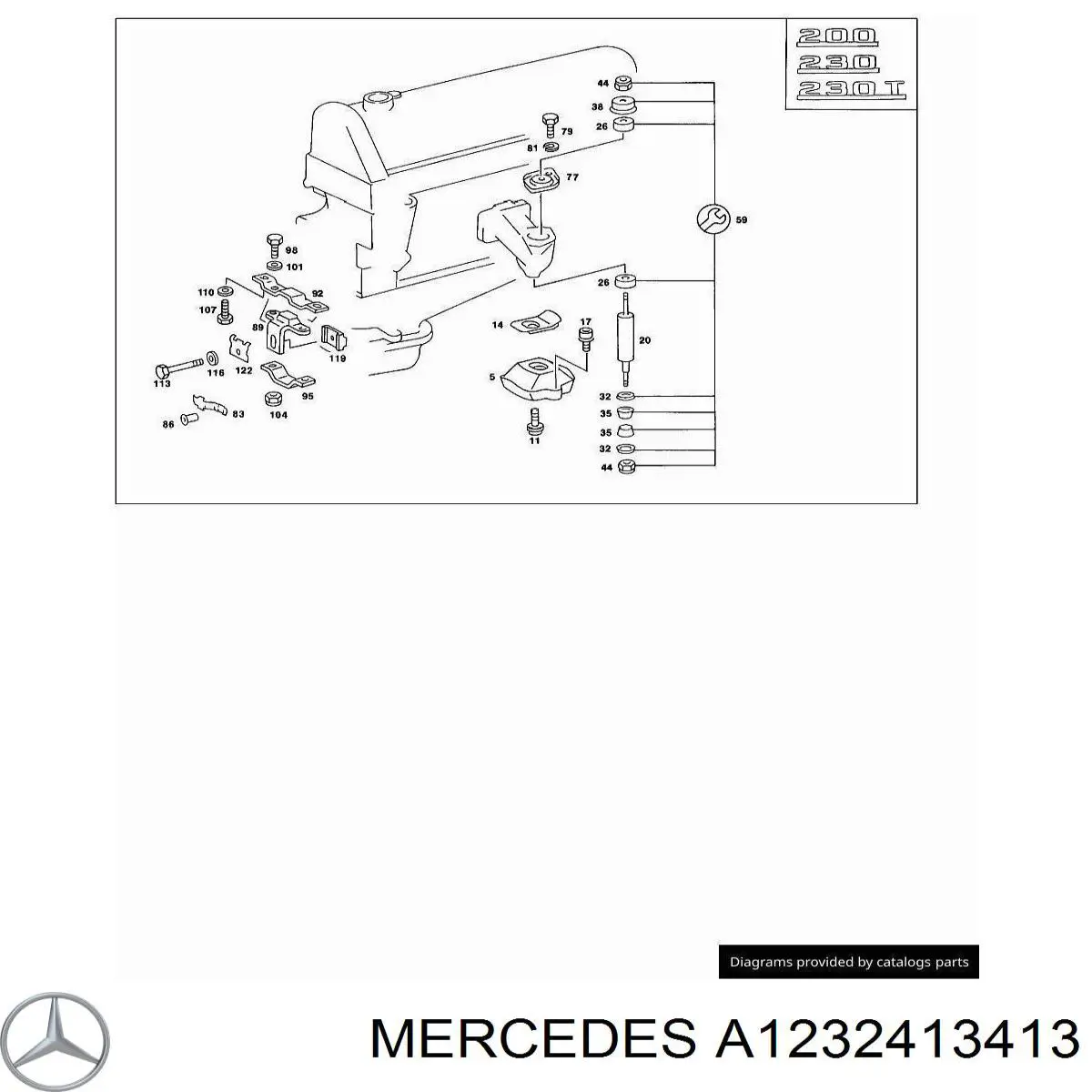 Правая подушка двигателя A1232413413 Mercedes