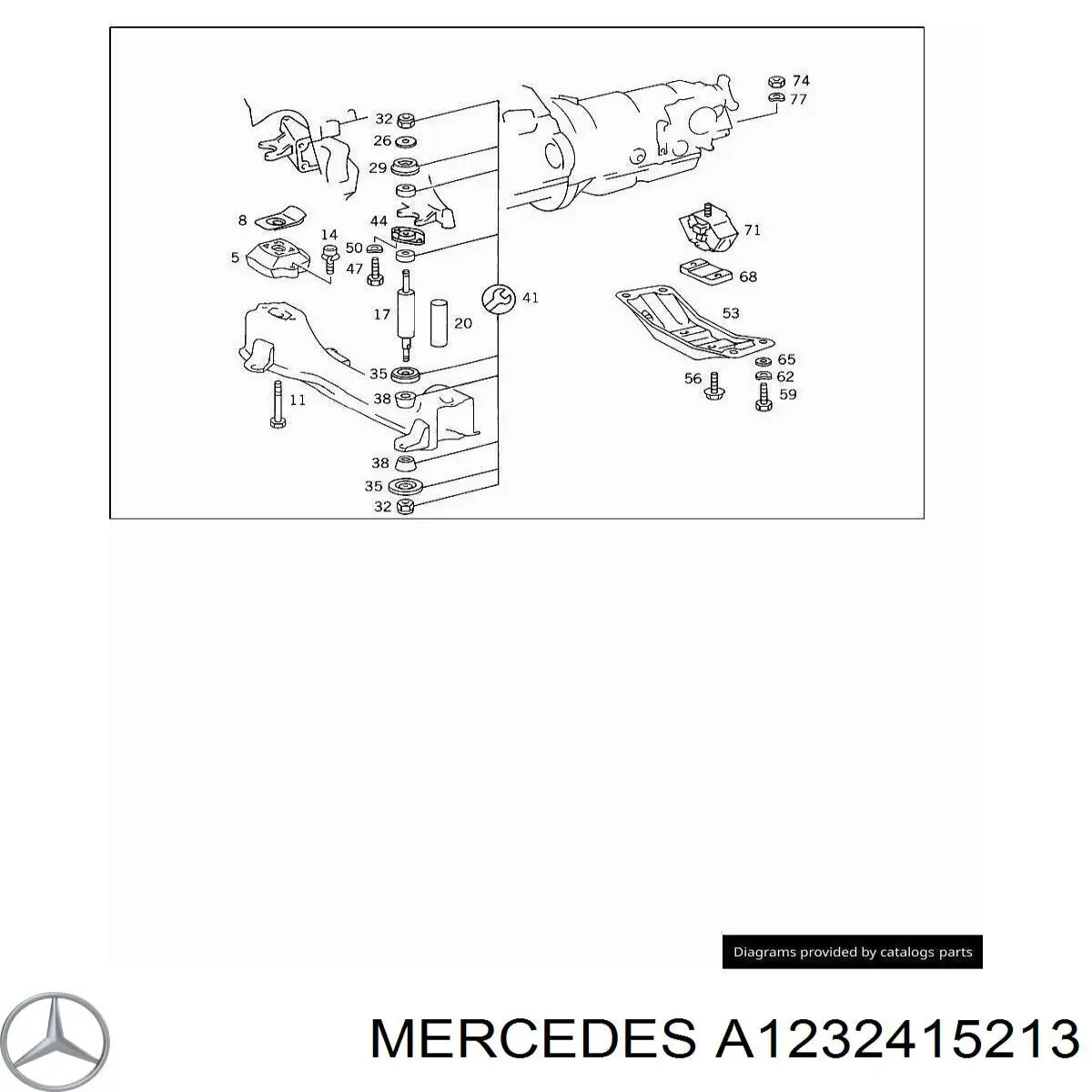 A1232415213 Mercedes подушка (опора двигателя левая/правая)