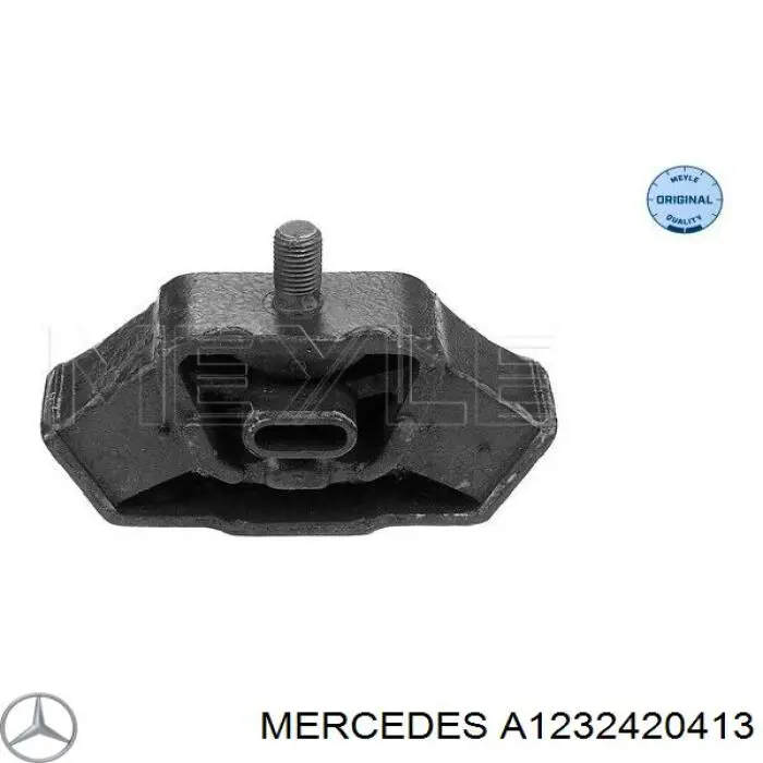 Подушка коробки передач Mercedes A1232420413 цена, от 16.73 USD