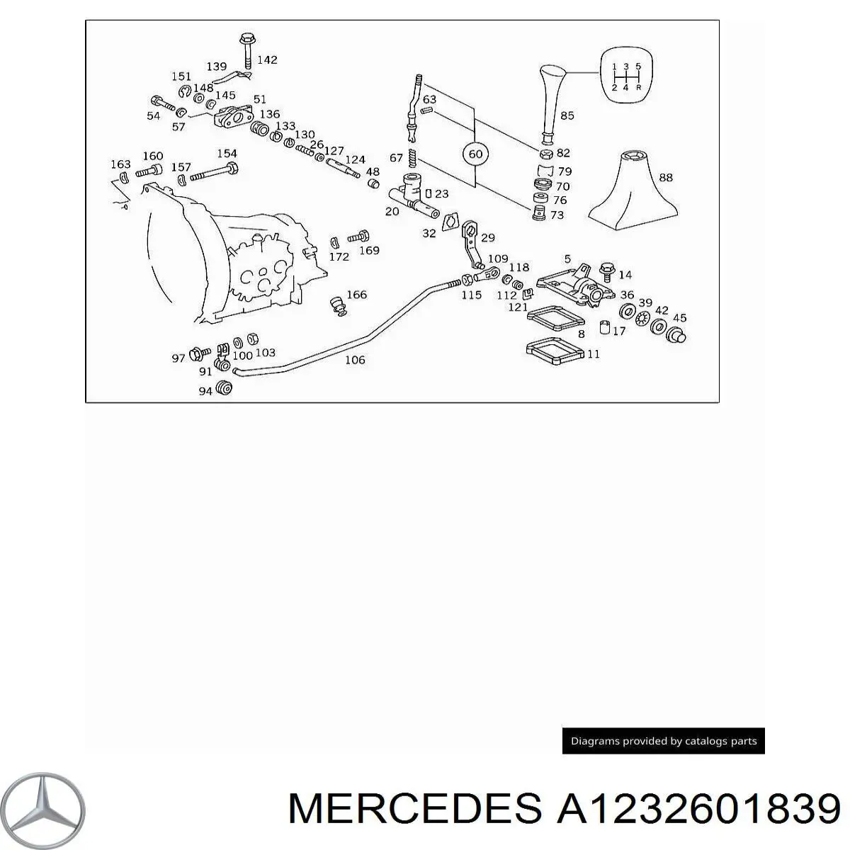  Mercedes A1232601839 цена, от 180.98 USD