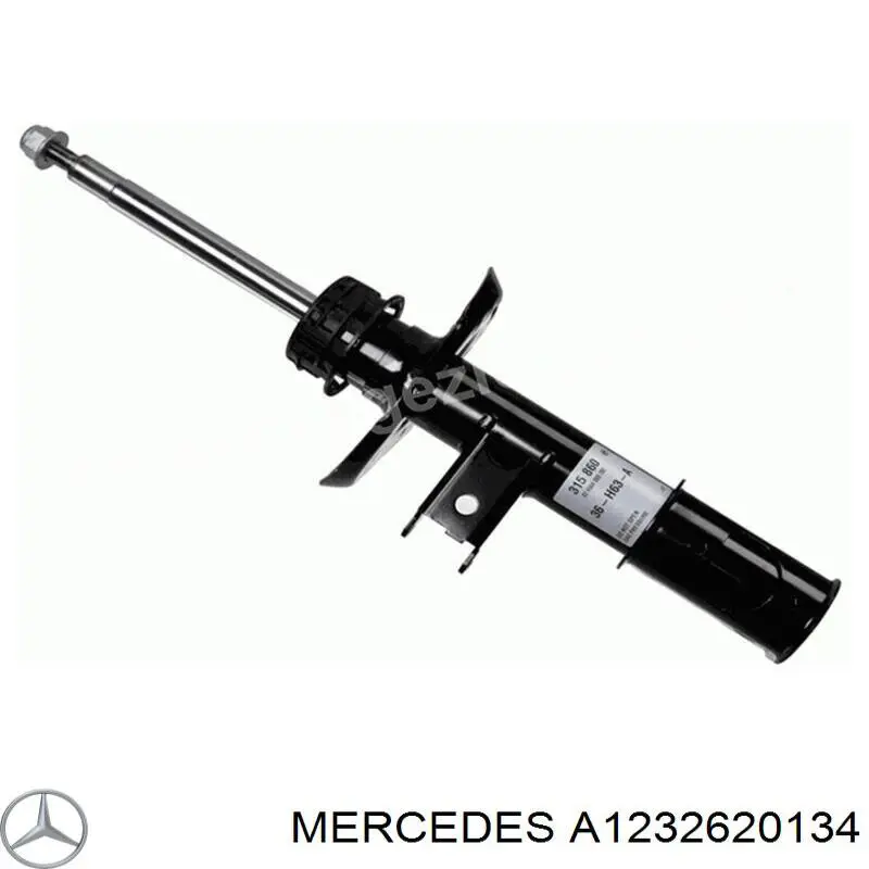 Купить A1232620134 Mercedes Кольцо синхронизатора