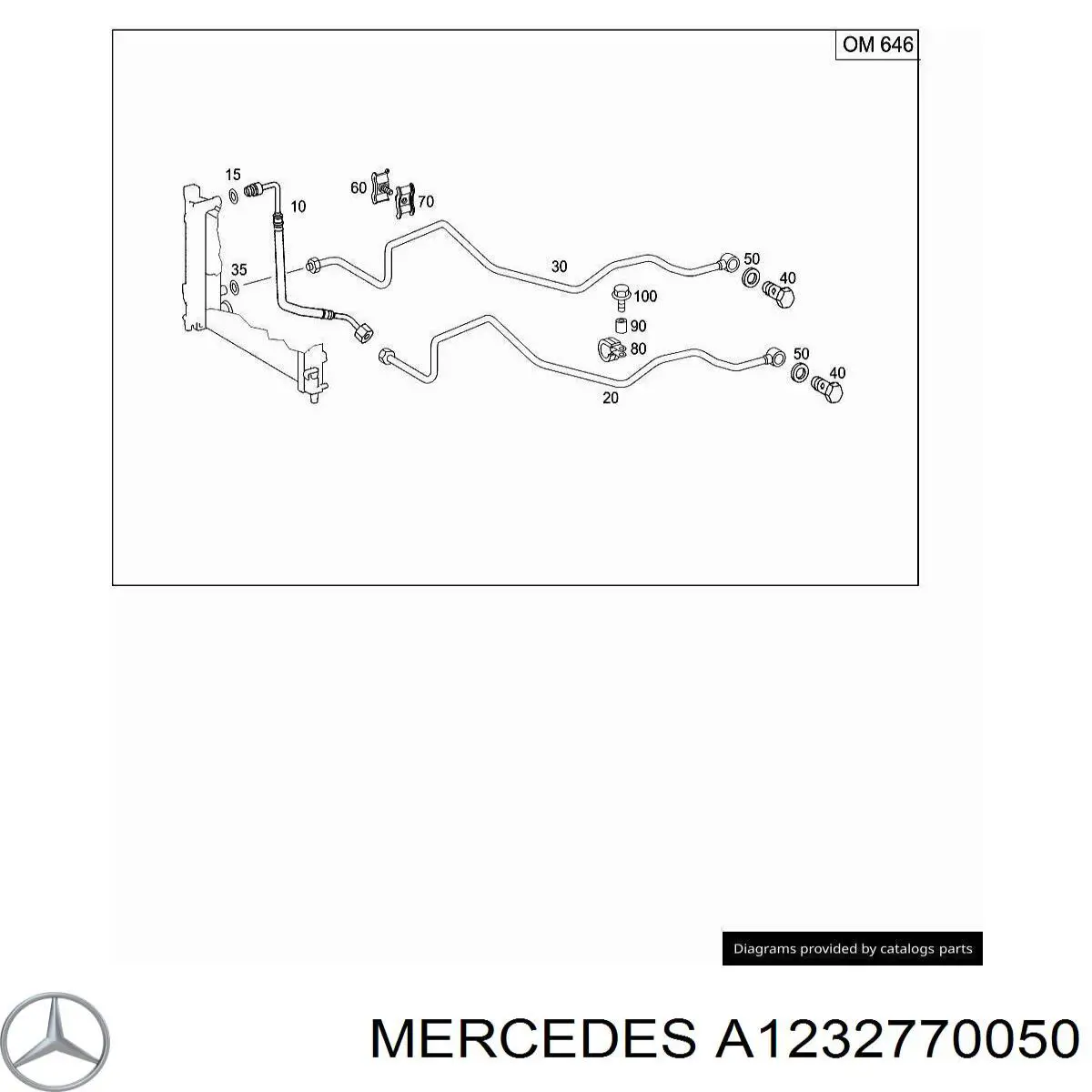 Купить A1232770050 Mercedes 
