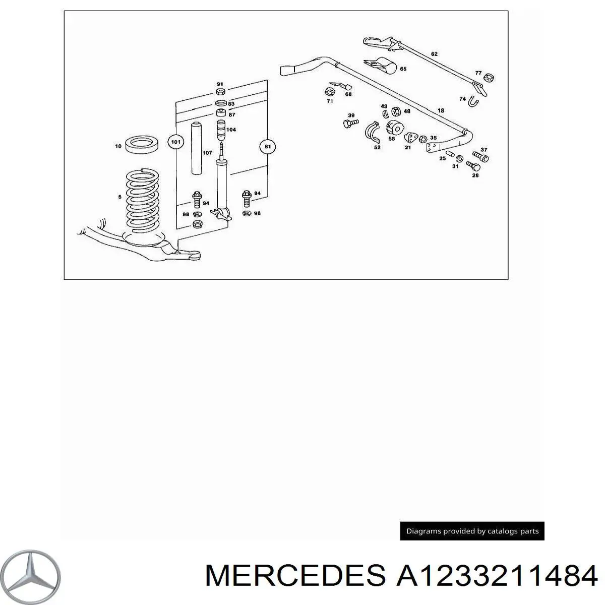 A1233211484 Mercedes проставка (резиновое кольцо пружины передней верхняя)