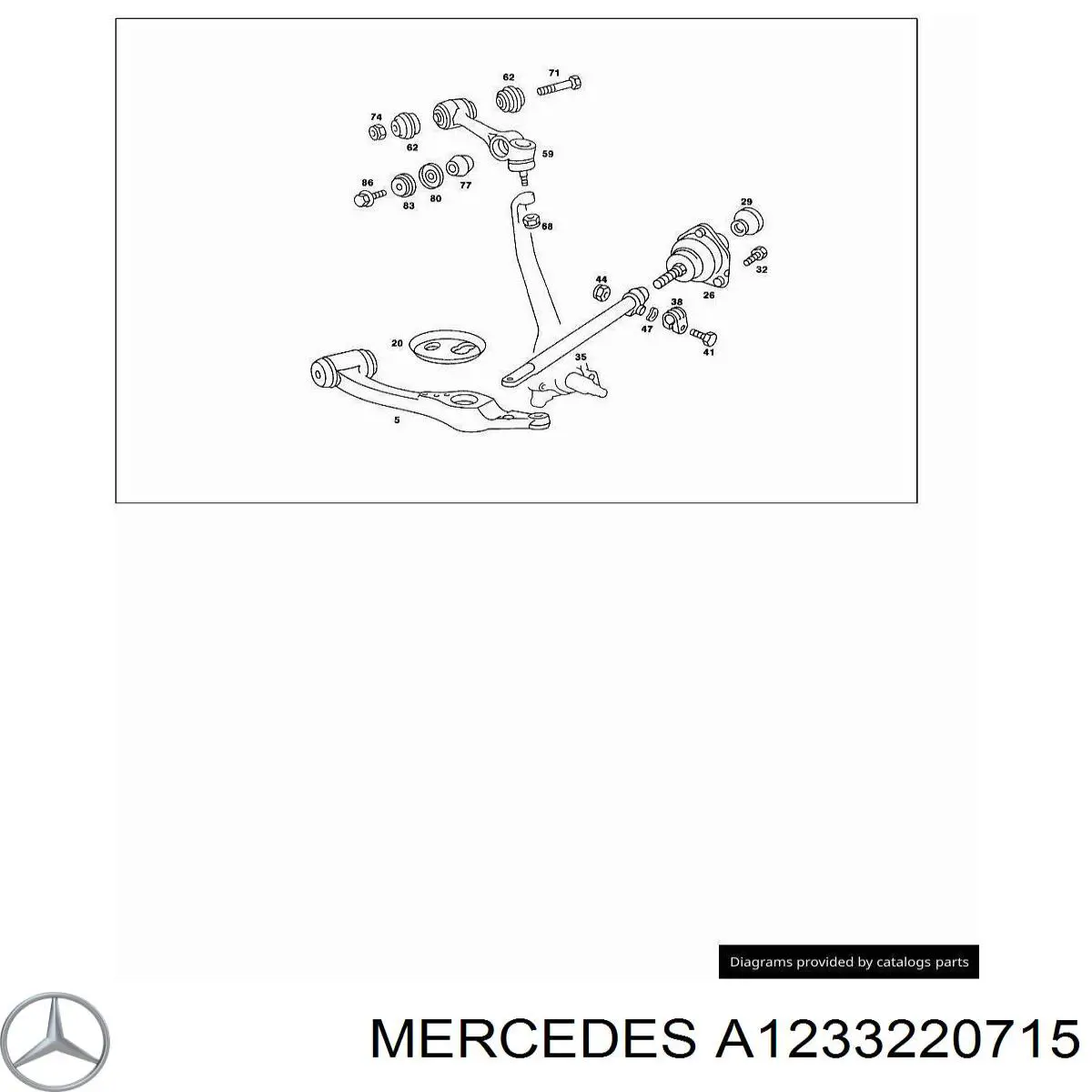 A1233220715 Mercedes 