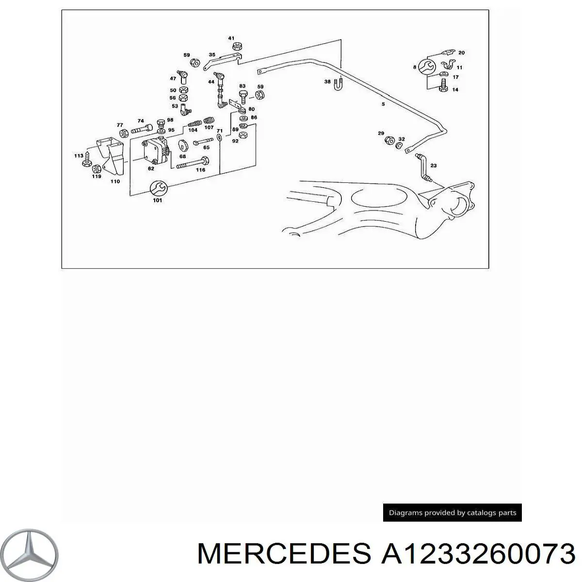 A1233260073 Mercedes 