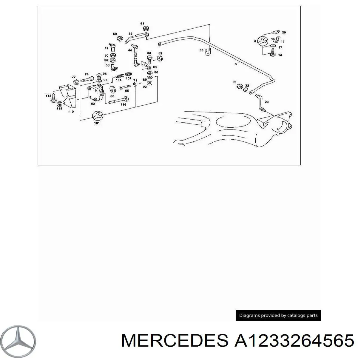 A1233264565 Mercedes 