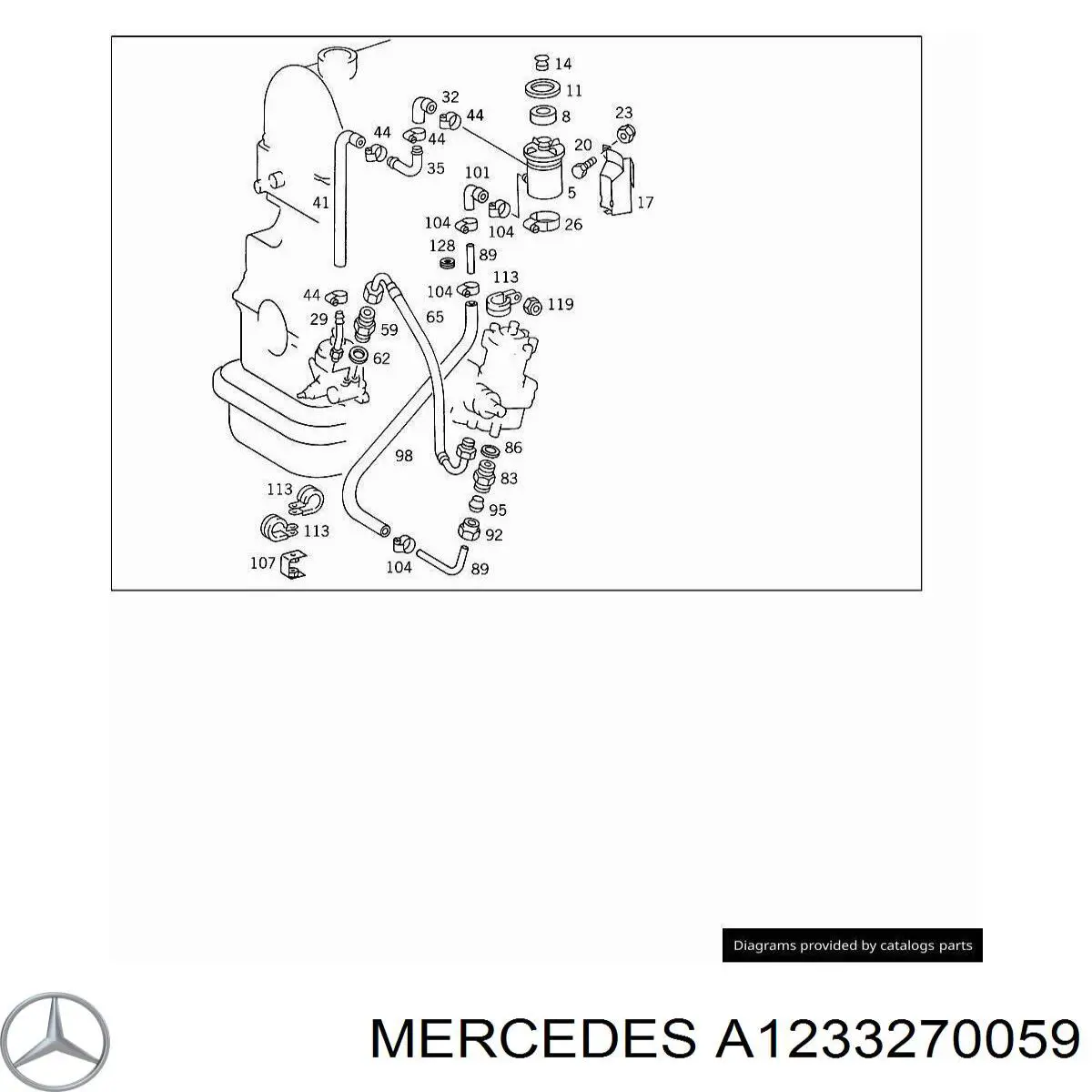 A1233270059 Mercedes 