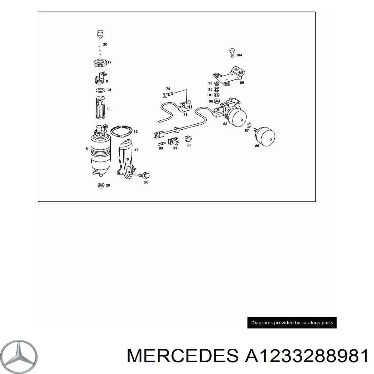 Купить A1233288981 Mercedes 