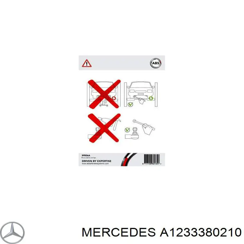 Рулевой наконечник Mercedes A1233380210 цена, от 5.91 USD