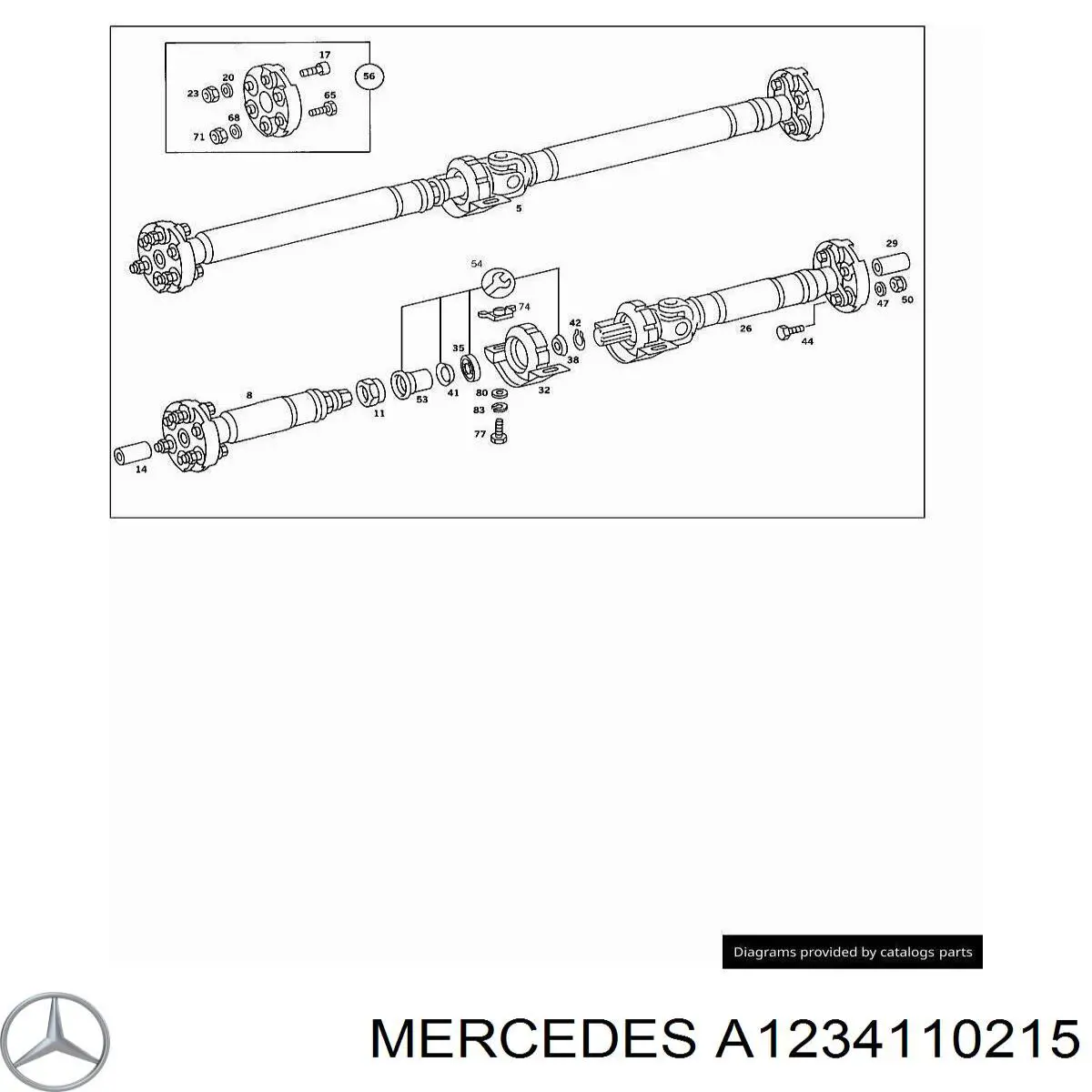 A1234110215 Mercedes муфта кардана эластичная передняя