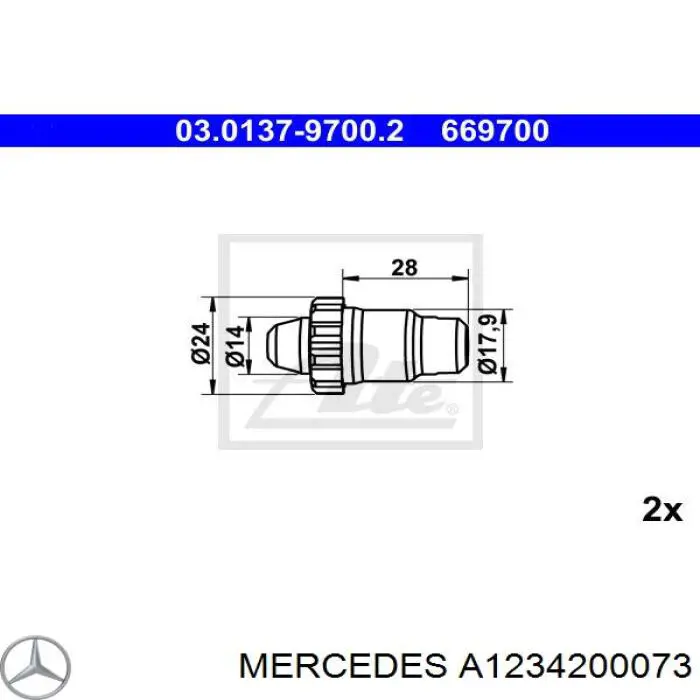 Механизм подвода (самоподвода) барабанных колодок (разводной ремкомплект) Mercedes A1234200073 цена, от 6.06 USD