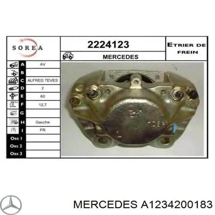 Суппорт тормозной передний левый A1234200183 Mercedes