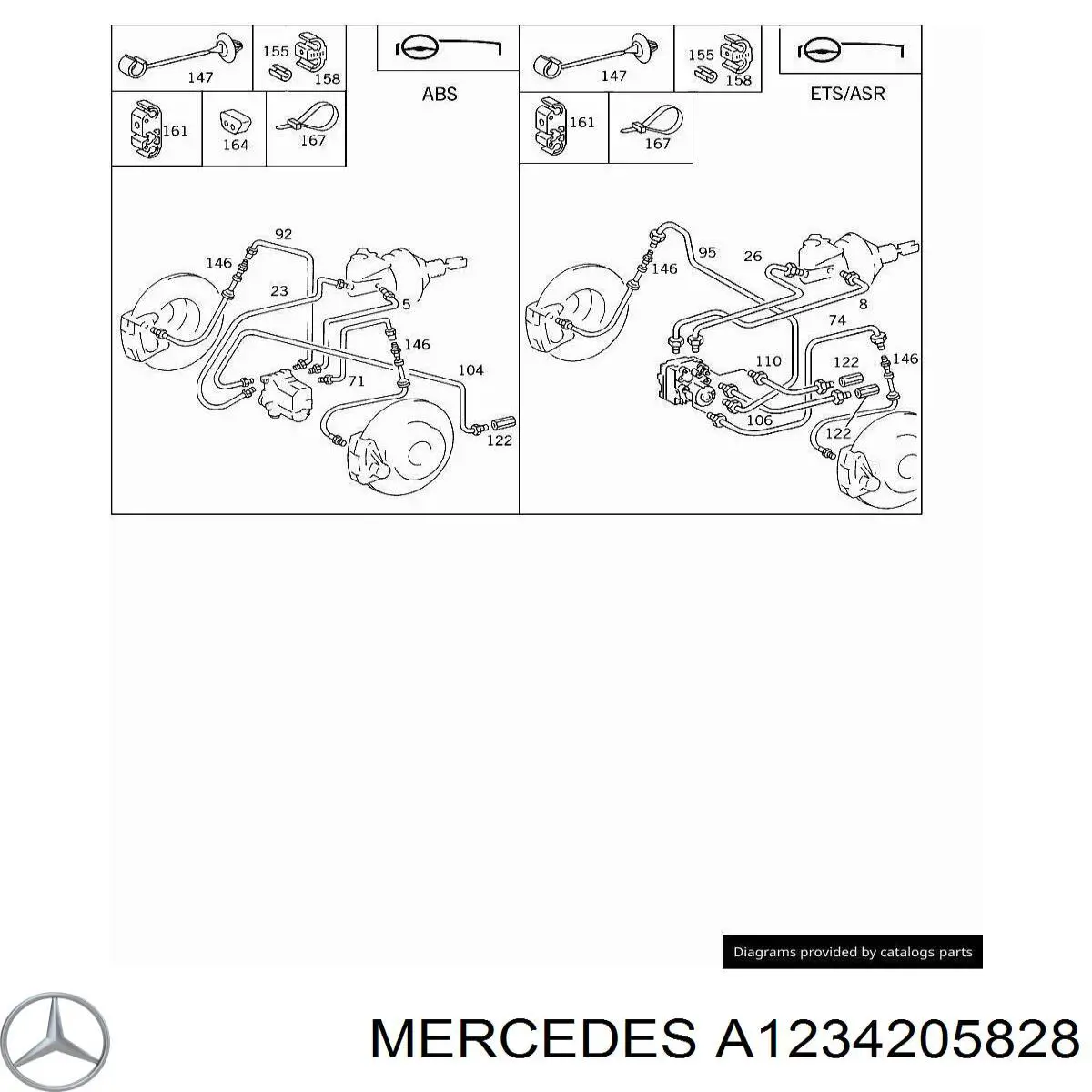 Купить A1234205828 Mercedes 