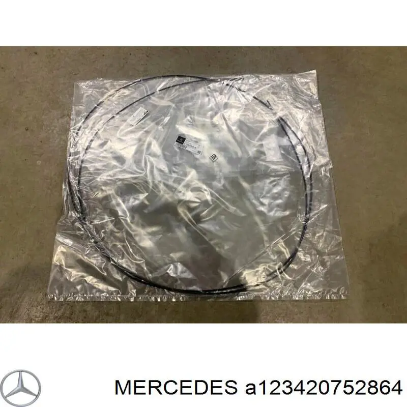 Трубка тормозная передняя правая Mercedes A123420752864
