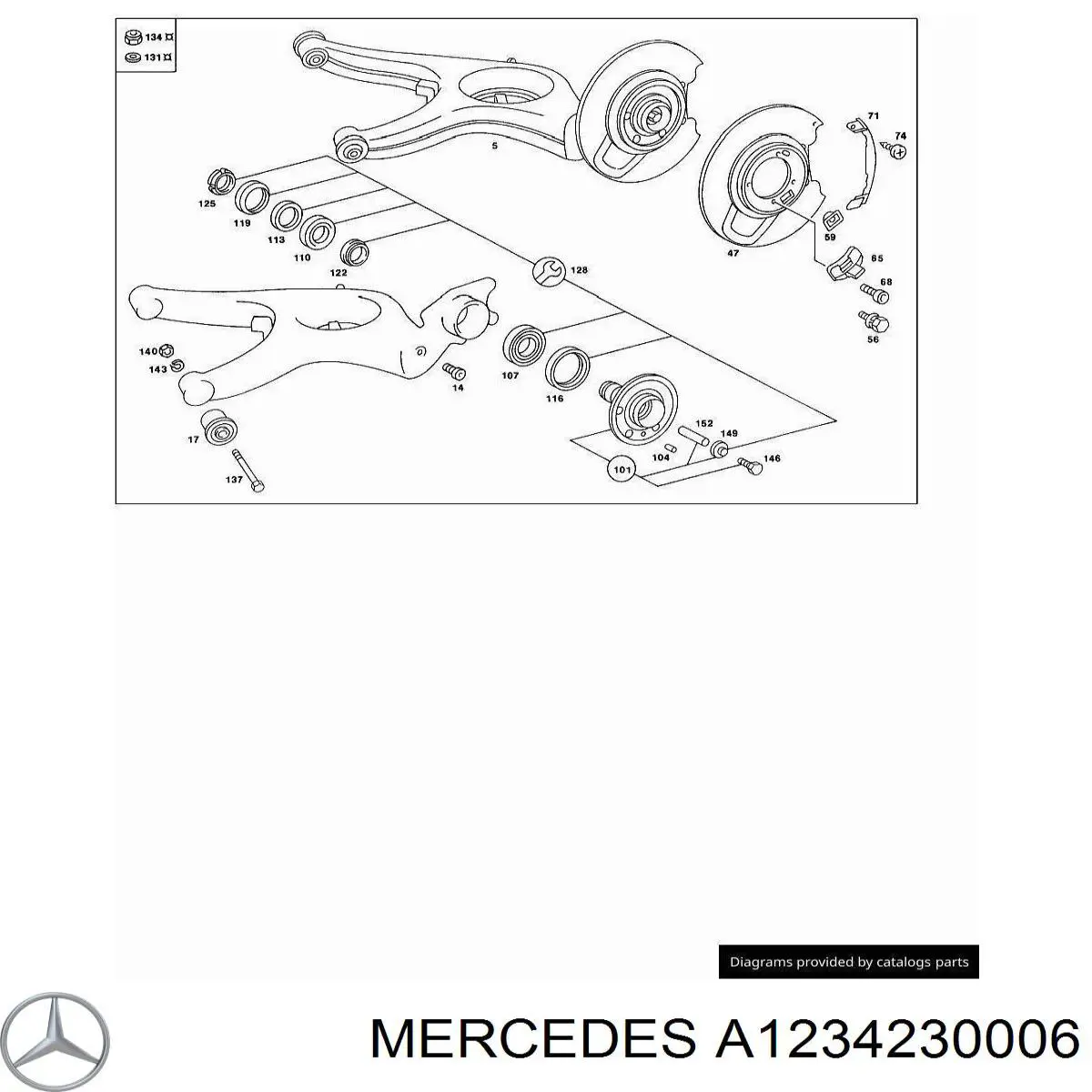 Купить A1234230006 Mercedes 