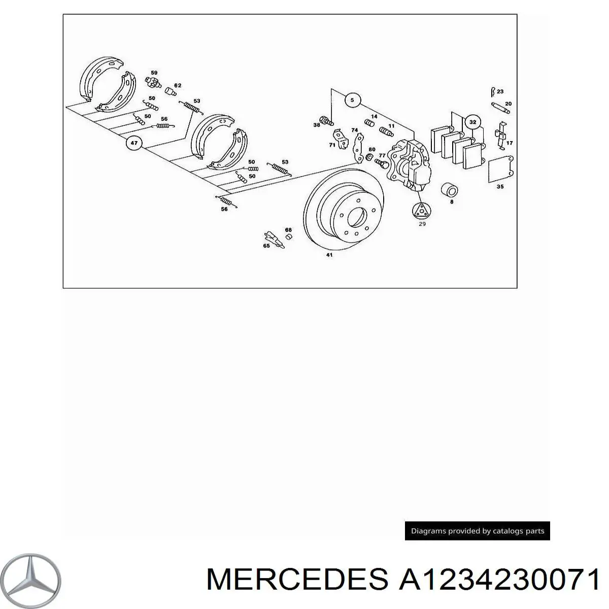  A1234230071 Mercedes