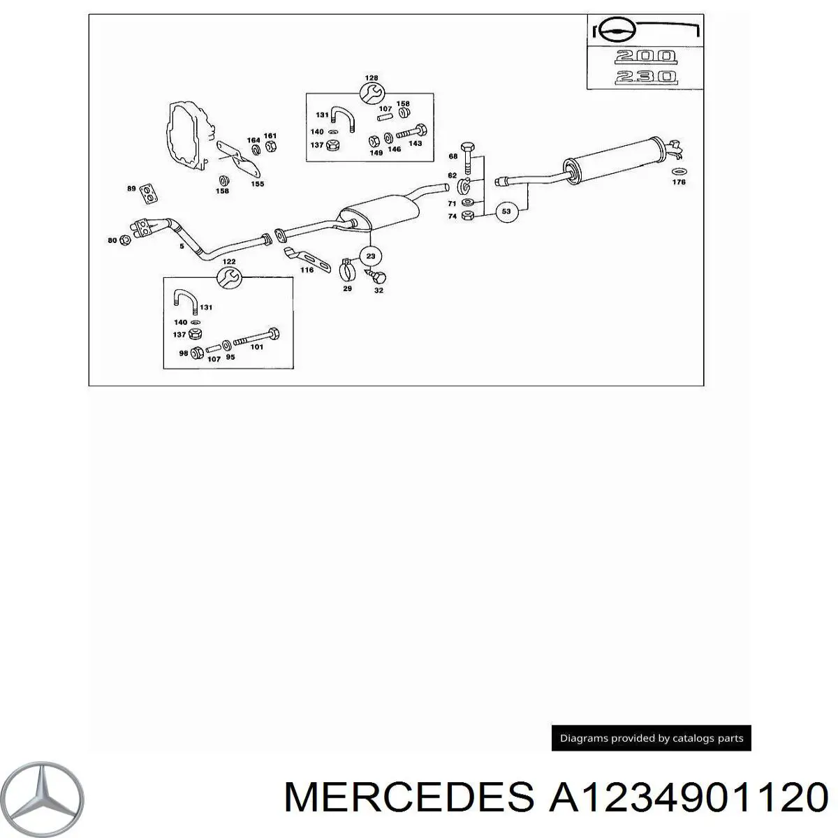 Труба приемная (штаны) глушителя, передняя на Mercedes E (W123)