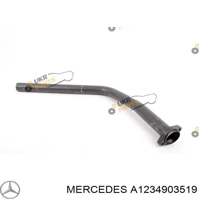 A1234903519 Mercedes глушитель, передняя часть