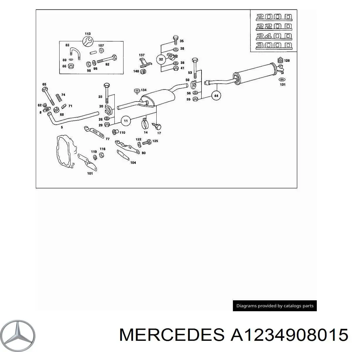 Центральная часть глушителя A1234908015 Mercedes